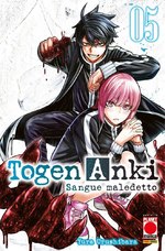 Togen Anki - Sangue maledetto